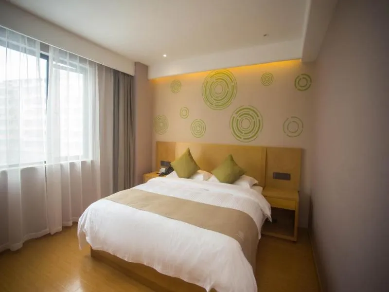 Bed in GreenTree Inn Anqing Tongcheng Tong'an Road South Bus Station Business Hotel
