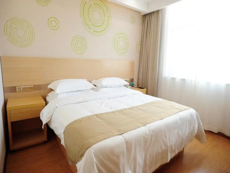 Bed in GreenTree Inn Baoding Qingyuan District Jianshe North Road Express Hotel