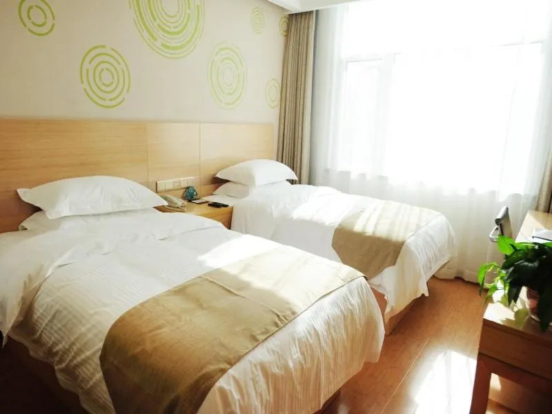 Bed in GreenTree Inn Baoding Qingyuan District Jianshe North Road Express Hotel
