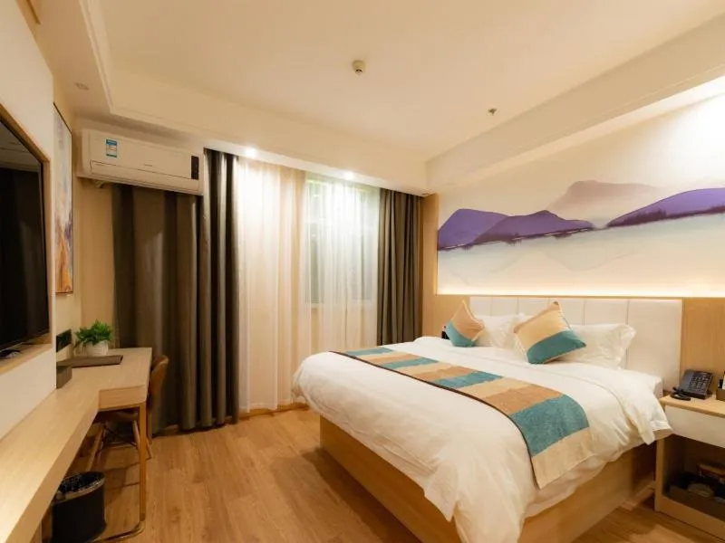 Bed in VX Xuzhou Yunlong District Normal University Yunlong Mountain Scenic Spot Hotel
