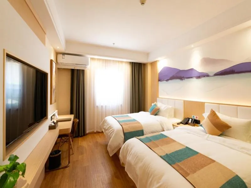 Bed in VX Xuzhou Yunlong District Normal University Yunlong Mountain Scenic Spot Hotel