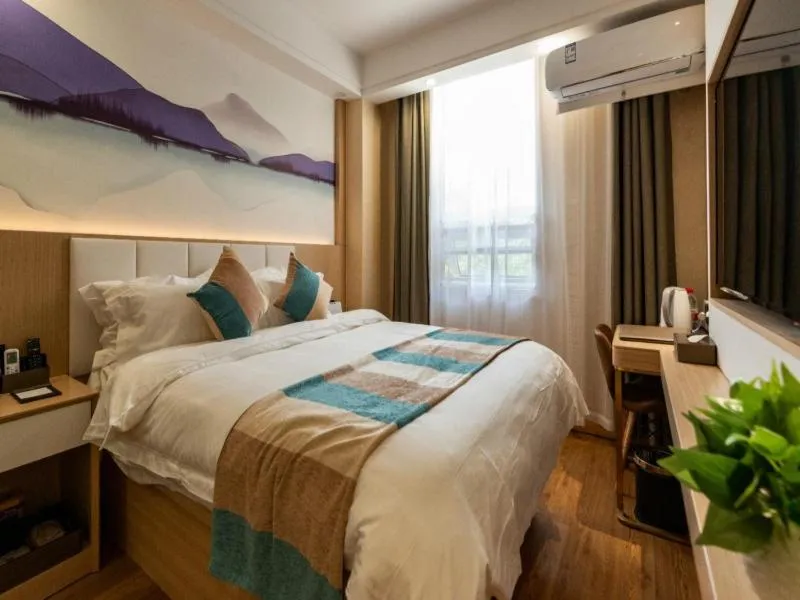 Bed in VX Xuzhou Yunlong District Normal University Yunlong Mountain Scenic Spot Hotel