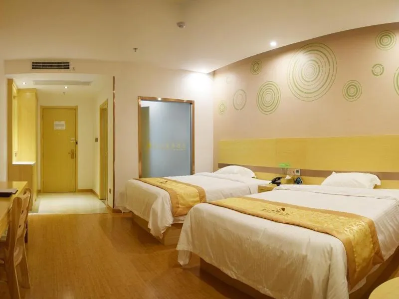 Bed in GreenTree Inn Suzhou Yongqiao District Nanxiang Hengtai City Business Hotel