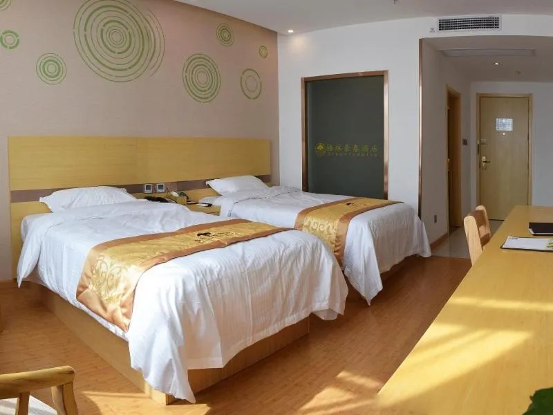 Bed in GreenTree Inn Suzhou Yongqiao District Nanxiang Hengtai City Business Hotel