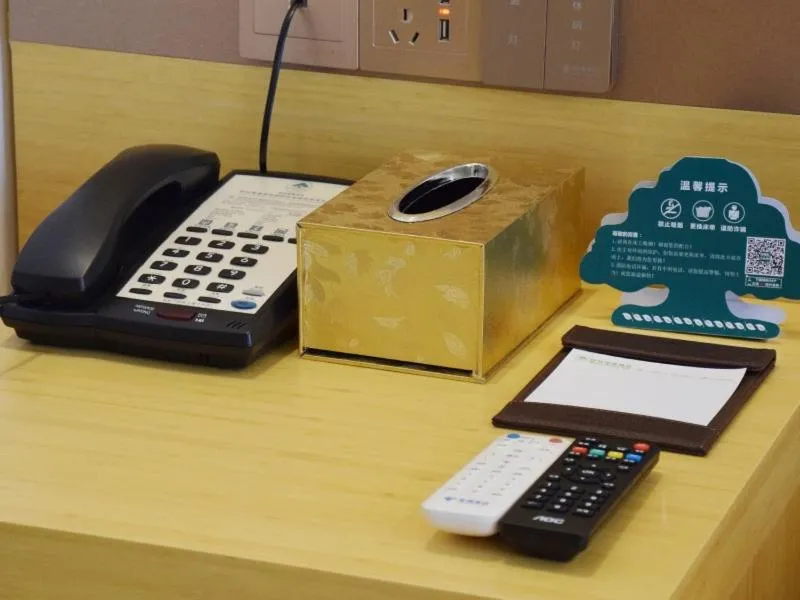 GreenTree Inn Suzhou Yongqiao District Nanxiang Hengtai City Business Hotel