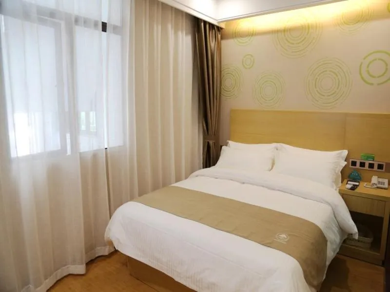 GreenTree Inn Hefei City Baohe DistrictGarden Avenue Express Hotel