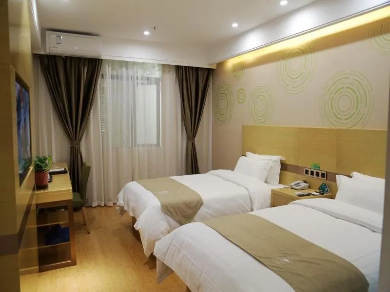 Bed in GreenTree Inn Hefei City Baohe DistrictGarden Avenue Express Hotel