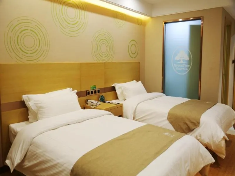 Bed in GreenTree Inn Hefei City Baohe DistrictGarden Avenue Express Hotel