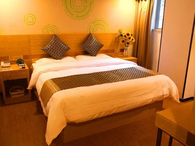 Bed in GreenTree Inn Nanjing Provincial People's Hospital Express Hotel