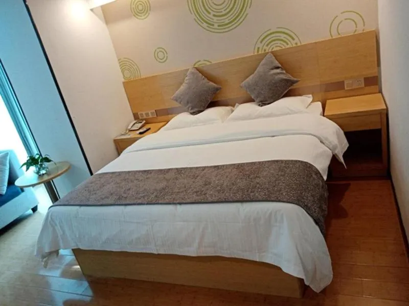 Bed in GreenTree Inn Nanjing Provincial People's Hospital Express Hotel
