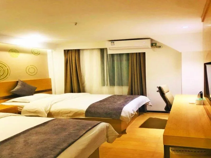 Bed in GreenTree Inn Nanjing Provincial People's Hospital Express Hotel