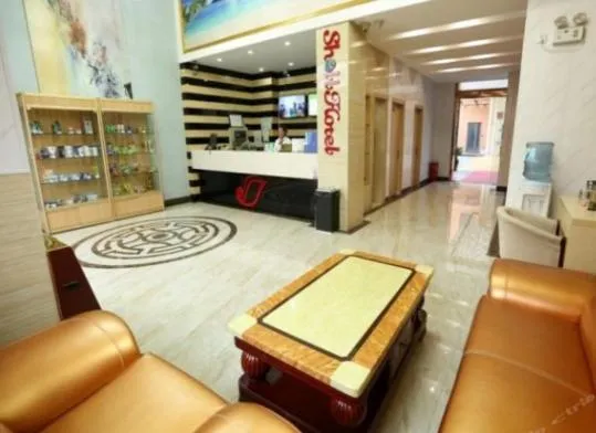 Shell Shanghai Qingpu District National Convention And Exhibition Center Xinfeng Middle Road Hotel