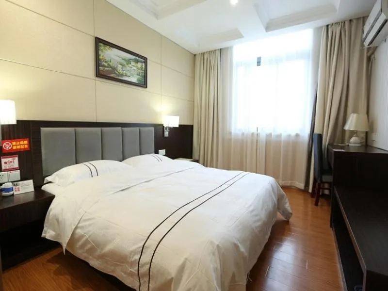 Shell Shanghai Qingpu District National Convention And Exhibition Center Xinfeng Middle Road Hotel