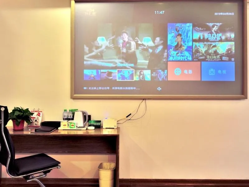 GreenTree Inn Dongfang City Dongfang Avenue High-speed Railway Station Express Hotel