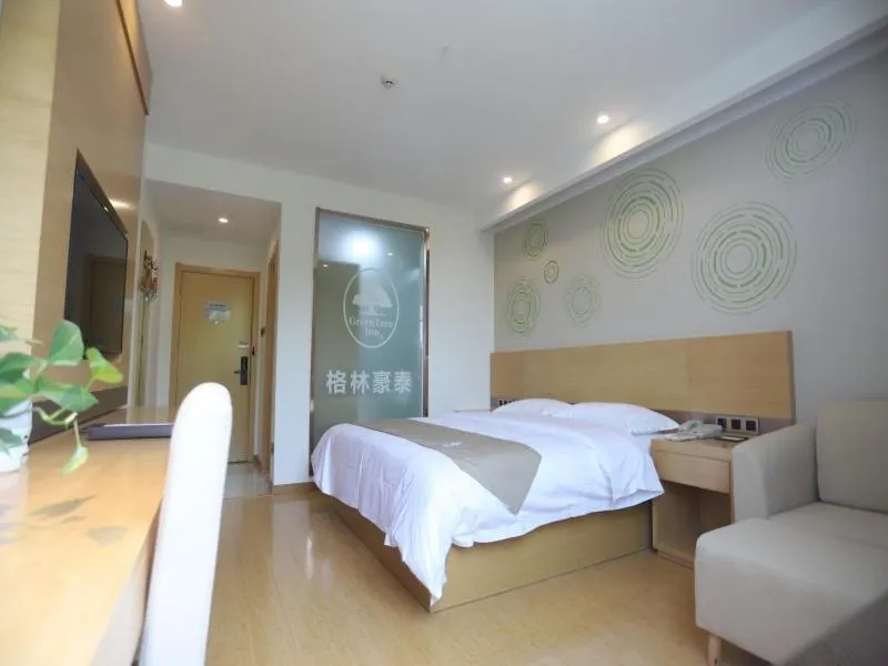 Bed in GreenTree Inn Liu'an Nanpingyuan Select Hotel
