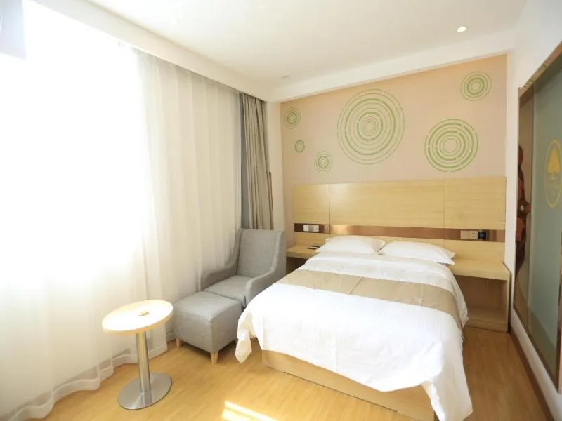 Bed in GreenTree Inn Anqing City Yixiu Government District University City Express Hotel