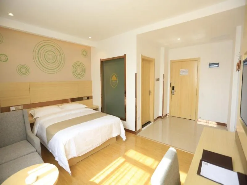 Bed in GreenTree Inn Anqing City Yixiu Government District University City Express Hotel