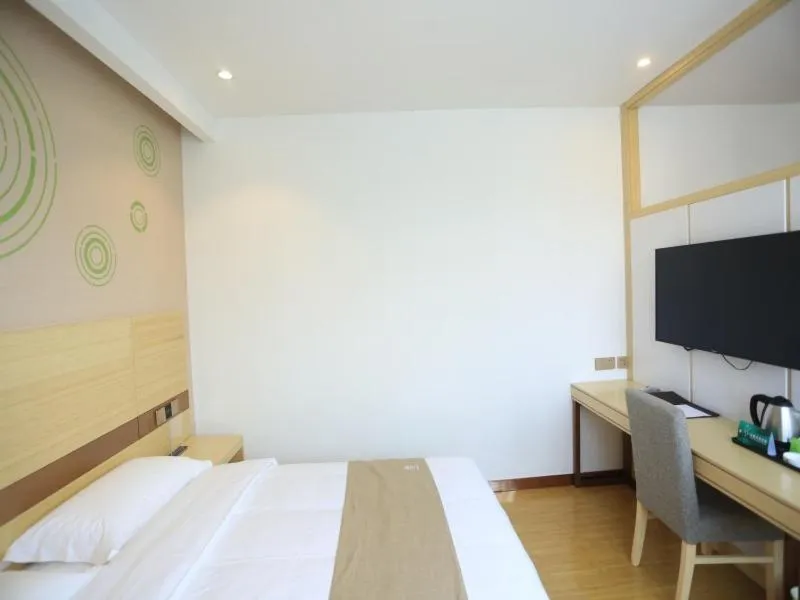 Bed in GreenTree Inn Anqing City Yixiu Government District University City Express Hotel