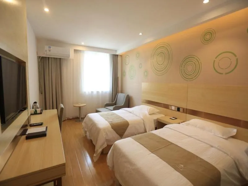 Bed in GreenTree Inn Anqing City Yixiu Government District University City Express Hotel
