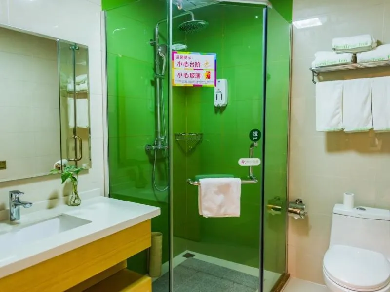 GreenTree Inn Hengshui Olympic Sports Center South Ring Road Business Hotel