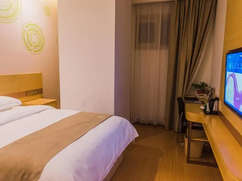 GreenTree Inn Hengshui Olympic Sports Center South Ring Road Business Hotel GreenTree Inn Hengshui Olympic Sports Center South Ring Road Business Hotel