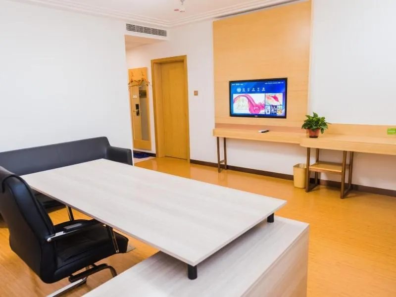 GreenTree Inn Hengshui Olympic Sports Center South Ring Road Business Hotel