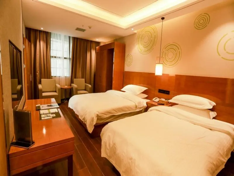 Bed in GreenTree Inn Anshun Guansuo Avenue Hotel
