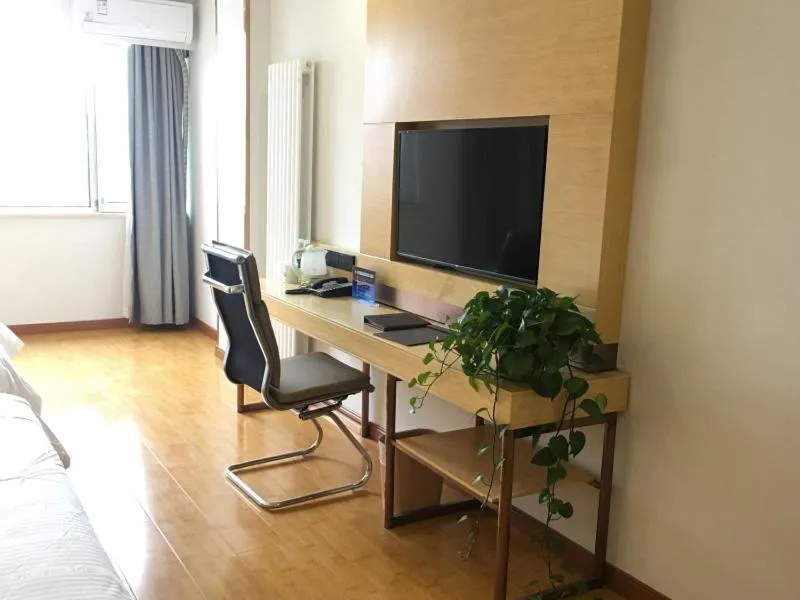 GreenTree Inn Beijing Yanqing District Badaling Changcheng Kangzhuang Smart Choice Hotel