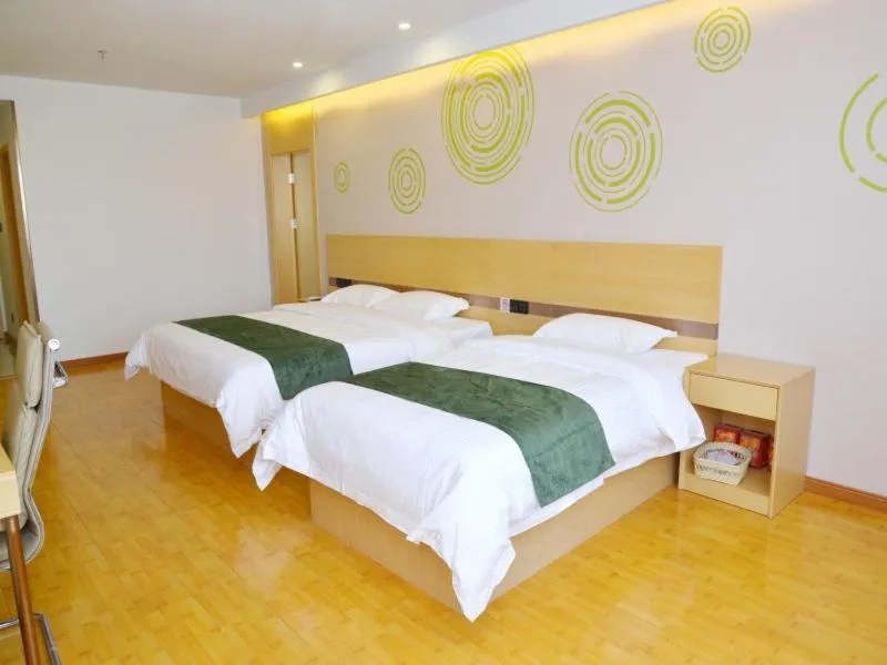 Bed in GreenTree Inn Beijing Yanqing District Badaling Changcheng Kangzhuang Smart Choice Hotel