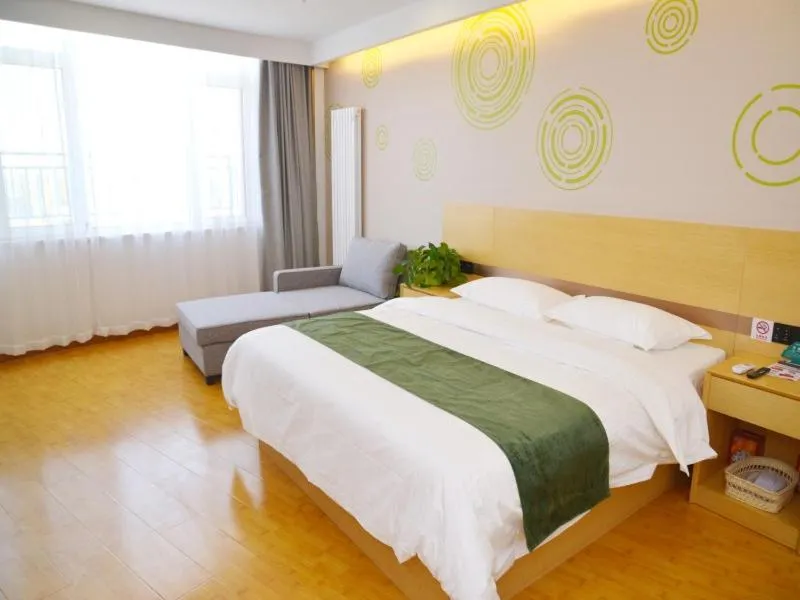 Bed in GreenTree Inn Beijing Yanqing District Badaling Changcheng Kangzhuang Smart Choice Hotel