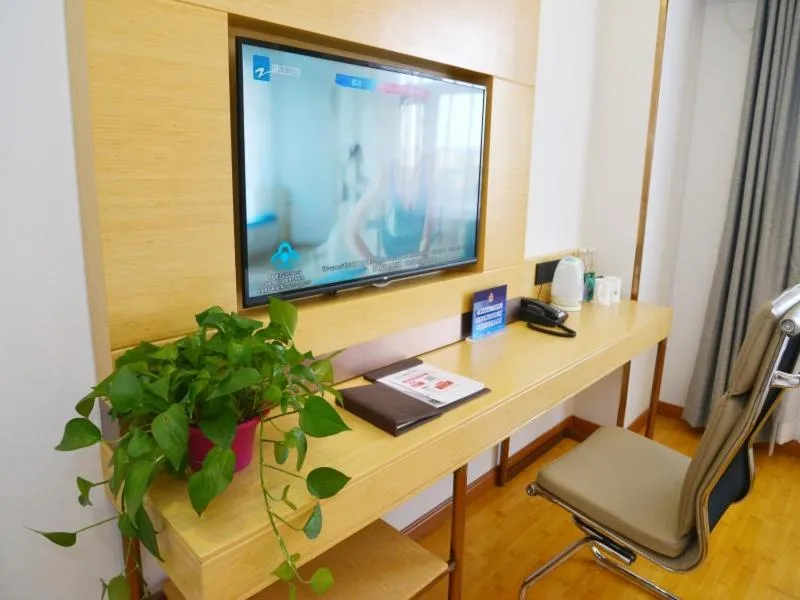 GreenTree Inn Beijing Yanqing District Badaling Changcheng Kangzhuang Smart Choice Hotel