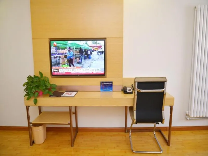 GreenTree Inn Beijing Yanqing District Badaling Changcheng Kangzhuang Smart Choice Hotel