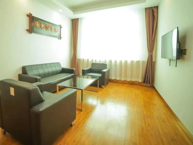 GreenTree Inn Beijing Huairou District Beifang Town Xingfu Avenue Business Hotel