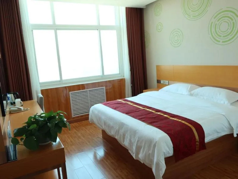 Bed in GreenTree Inn Beijing Huairou District Beifang Town Xingfu Avenue Business Hotel
