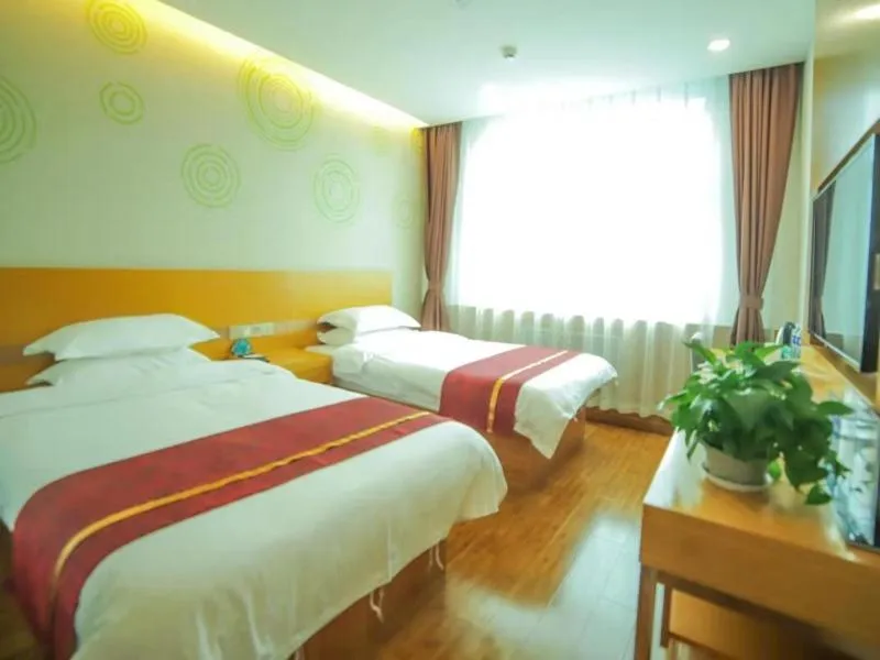 Bed in GreenTree Inn Beijing Huairou District Beifang Town Xingfu Avenue Business Hotel