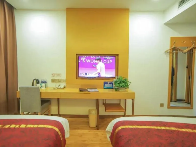 Bed in GreenTree Inn Beijing Huairou District Beifang Town Xingfu Avenue Business Hotel