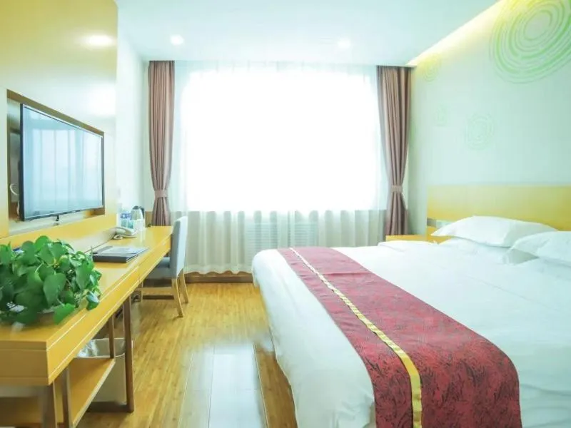 Bed in GreenTree Inn Beijing Huairou District Beifang Town Xingfu Avenue Business Hotel