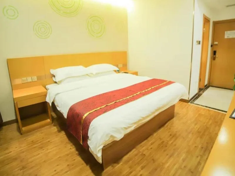 Bed in GreenTree Inn Beijing Huairou District Beifang Town Xingfu Avenue Business Hotel