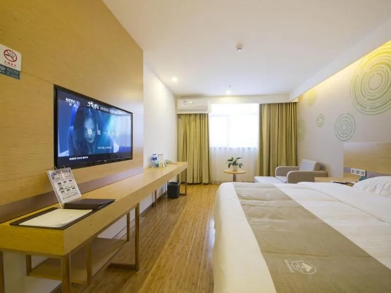 Bed in GreenTree Inn Beijing Tongzhou District Xuxinzhuang Subway Station Express Hotel