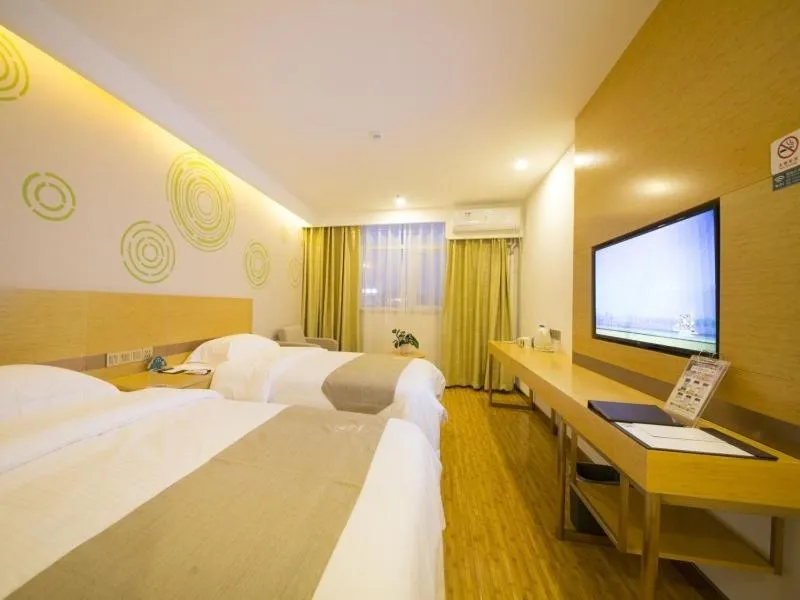 Bed in GreenTree Inn Beijing Tongzhou District Xuxinzhuang Subway Station Express Hotel