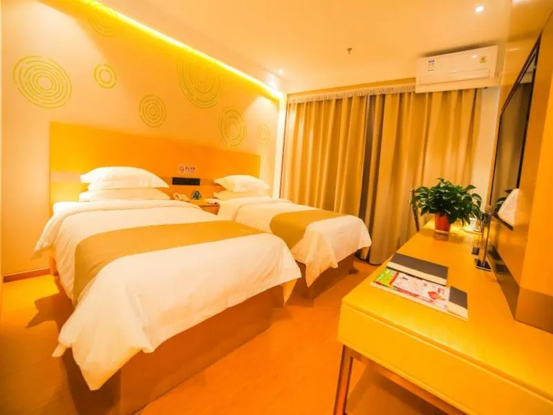 Bed in GreenTree Inn Beijing Shunyi District Fuqian West Street Shimen Subway Station Express Hotel