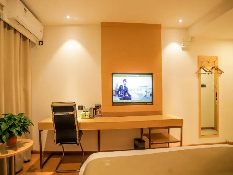 GreenTree Inn Beijing Shunyi District Fuqian West Street Shimen Subway Station Express Hotel