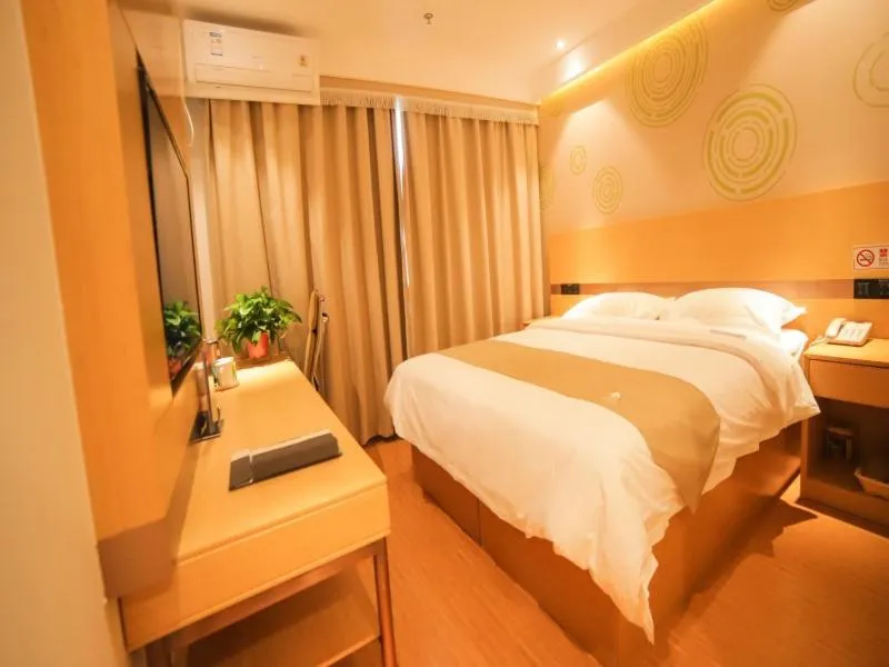 Bed in GreenTree Inn Beijing Shunyi District Fuqian West Street Shimen Subway Station Express Hotel
