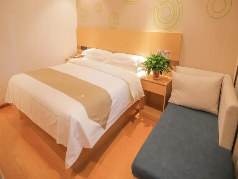 Bed in GreenTree Inn Beijing Shunyi District Fuqian West Street Shimen Subway Station Express Hotel