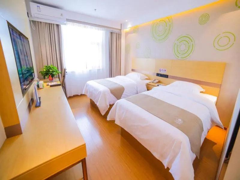 Bed in GreenTree Inn Beijing Shunyi District Fuqian West Street Shimen Subway Station Express Hotel