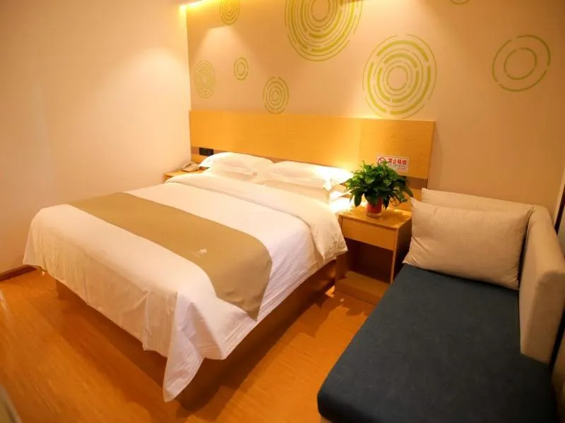 Bed in GreenTree Inn Beijing Shunyi District Fuqian West Street Shimen Subway Station Express Hotel