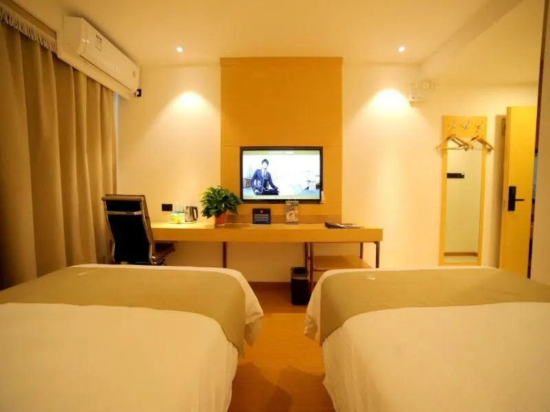 GreenTree Inn Beijing Shunyi District Fuqian West Street Shimen Subway Station Express Hotel