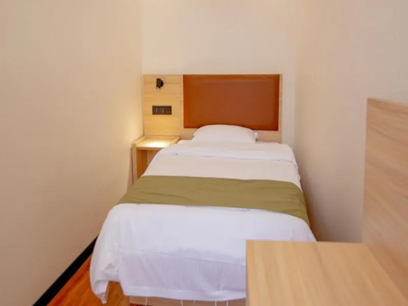 GreenTree Inn Huangguoshu Waterfall Scenic Spot Hotel