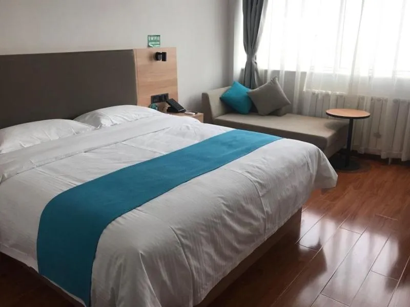 Bed in GreenTree Inn Dezhou Decheng District Hubinzhong Avenue Select Hotel