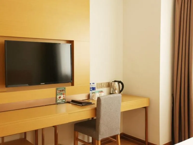 GreenTree Inn Tianjin Hedong District Tianjin Station Front Square Express Hotel